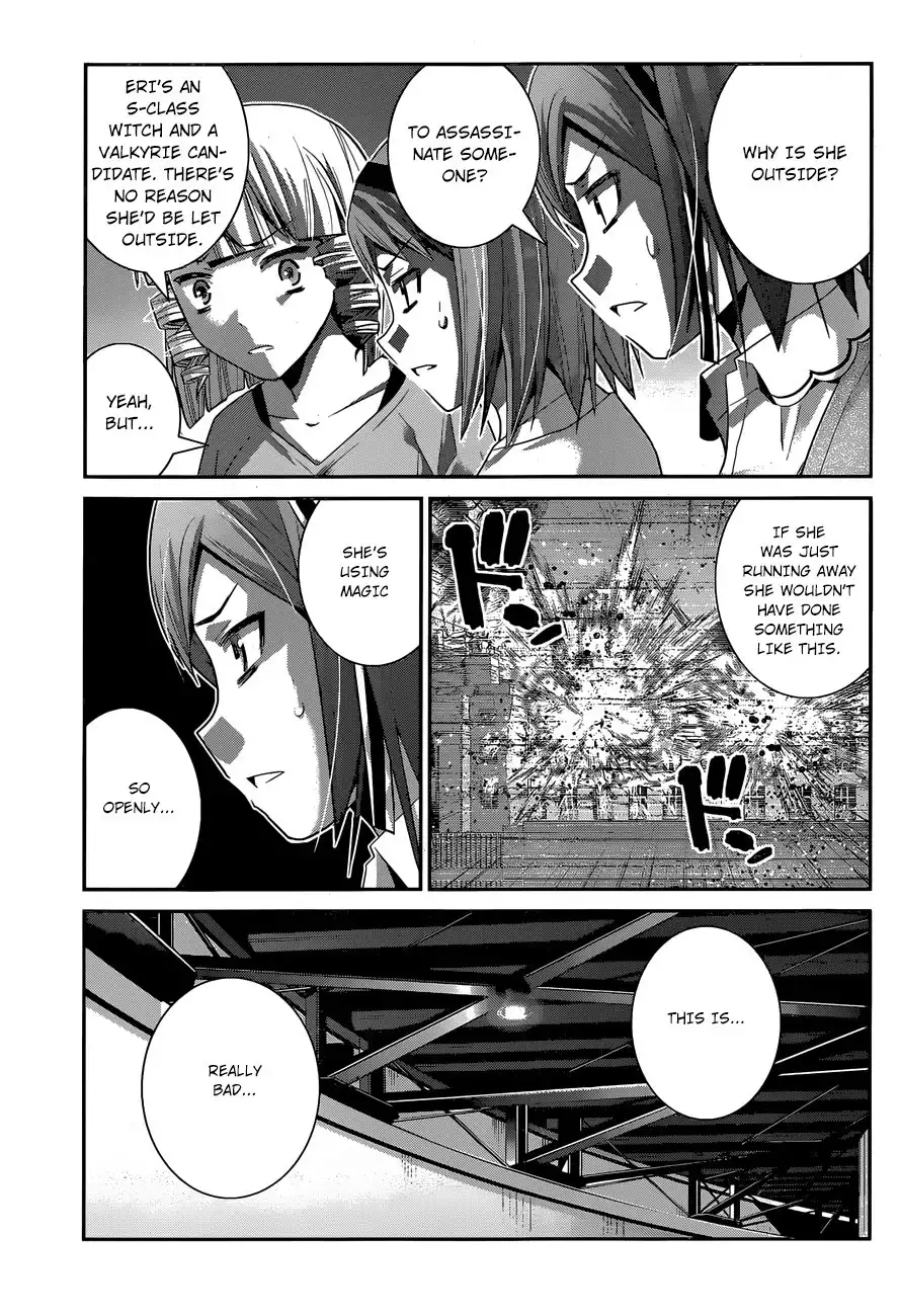 Gokukoku no Brynhildr Chapter 168 6